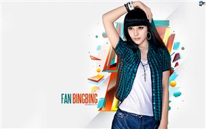 Fan Bingbing